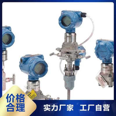 無錫市崇安區錫山、南長、北塘控制電纜與溫度變送器應用解析