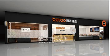 如何通過專業設計與軟件開發打造卓越物流品牌——以佛山物流VI設計與浩博廣告為例